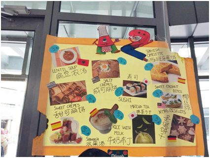 未标题-1 拷贝.jpg